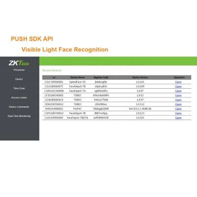 Visible Light Face Recognition API SDK for 7A 7B series Access Control API